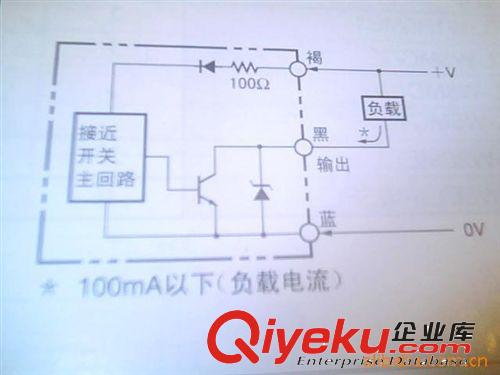 歐姆龍接近傳感器 TL-W3MC1原始圖片3