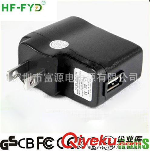 廠家供應5W USB 接口充電器5V1A手機平板電腦開關(guān)電源適配器現(xiàn)貨