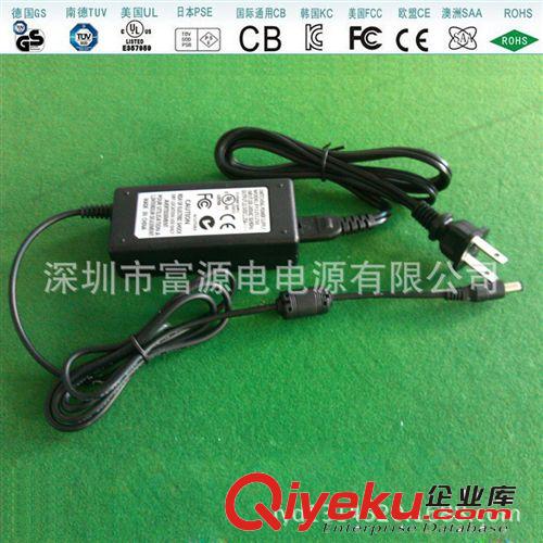 廠家供應(yīng)認(rèn)證齊全12V3A 桌面式電源LED電源 直流穩(wěn)壓電源適配器