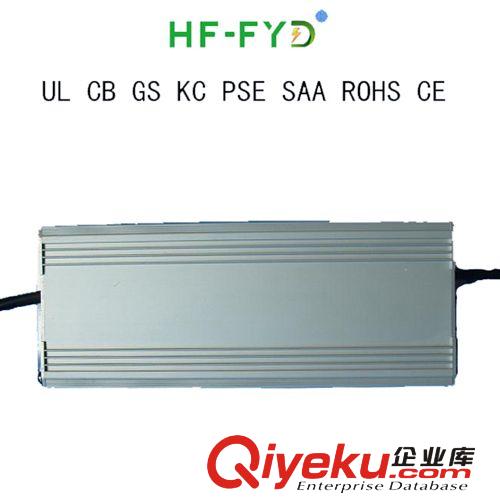 廠家直銷(xiāo) 15V7.5A led鋁殼防水電源適配器