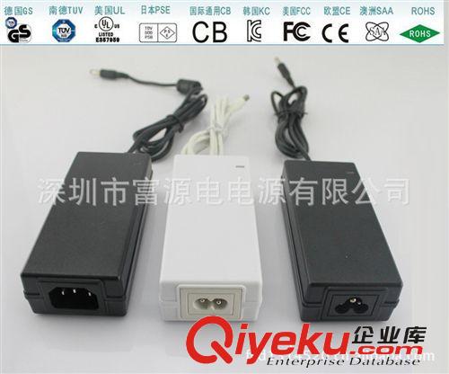 供應(yīng)19V2.5A投影儀電源適配器 質(zhì)量{dy} 全球認證CB CB SAA UL