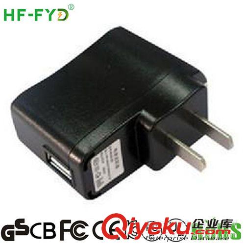 電源適配器48V0.5A通過PSE CE SAA等認證開關電源原始圖片3