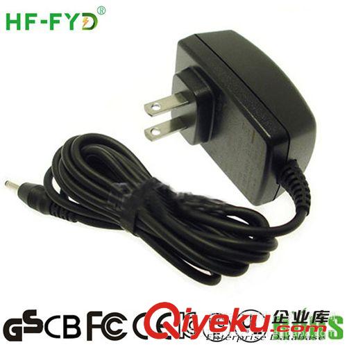 供應(yīng)48V0.5A開關(guān)電源，電源適配器原始圖片3