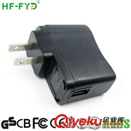 48V0.5A  48V0.6A音箱電源，帶UL認(rèn)證電源適配器