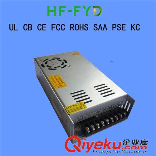 145W 48V3A LED開關(guān)電源 工業(yè)電源，鐵殼開關(guān)電源