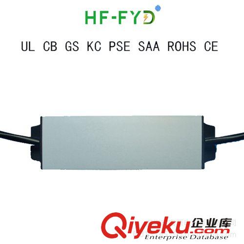 專業生產恒流5V5.5A/28W 恒壓的LED防水電源原始圖片3
