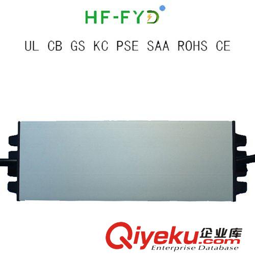 廠家供應(yīng)12V9A CE ERP ROHS UL防水電源適配器  100W開關(guān)電源