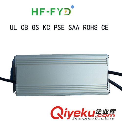 廠家供應LED防水恒壓100W電源 12V8A適配器 LED燈箱驅動開關電源原始圖片3