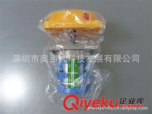 臺灣SHAN HO電源開關SC-68-01多段位切換開關