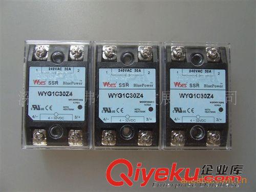 WYES繼電器 SSR WYG1C30Z4