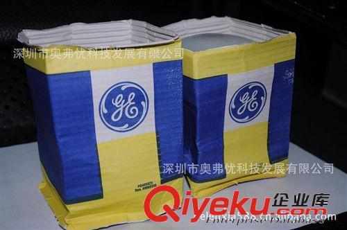 現貨供應通用GE水下燈12V 300W 21A R40/FL