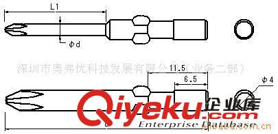 供應(yīng)日本HIOS BP-H4電批頭