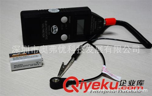 現貨供應TREK靜電壓測試儀520 520-1 520-1-CE