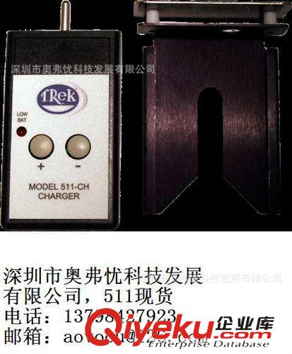 現(xiàn)貨供應(yīng)TREK靜電場強(qiáng)計(jì)511原始圖片3