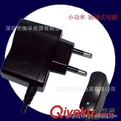 供應 5V1A  /5V 0.5A USB 充電器