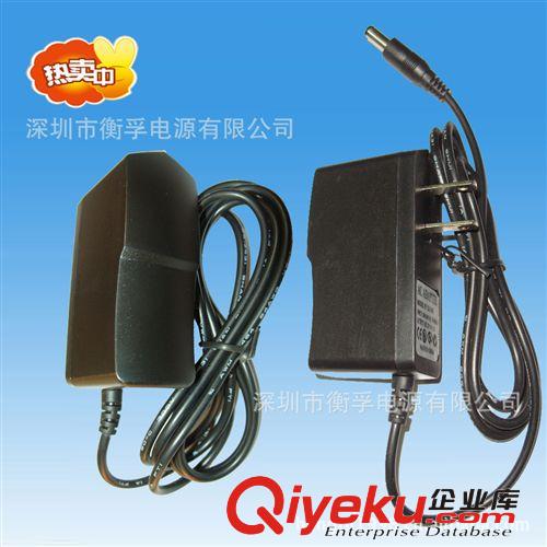 19V0.5A  美規(guī)歐規(guī)日規(guī)電源適配器