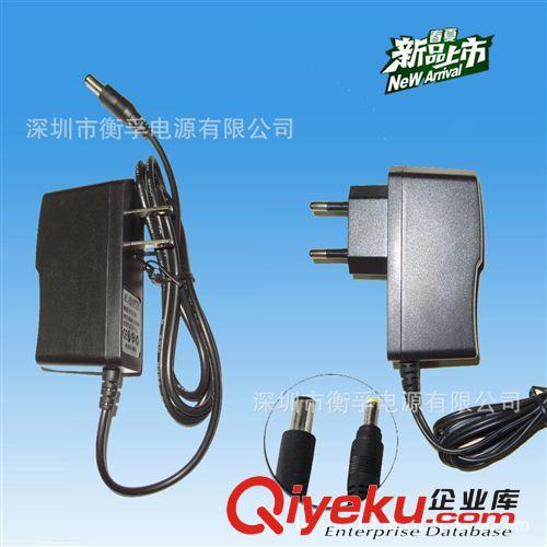 19V0.5A  美規(guī)歐規(guī)日規(guī)電源適配器