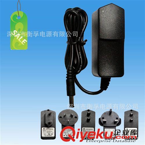 19V0.5A  美規(guī)歐規(guī)日規(guī)電源適配器