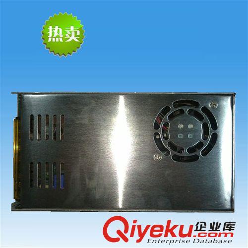 衡孚鐵盒開關(guān)電源 AC/DC  HF70W- 12V6A 交期快