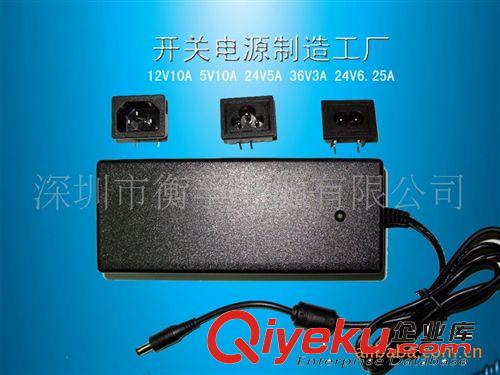 24V6.25A直流穩(wěn)壓電源(圖)