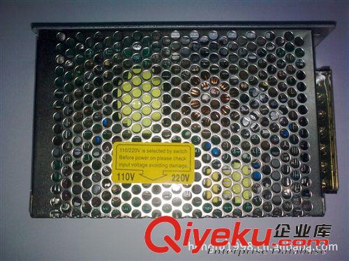 工廠直銷鐵盒電源 HF70W 24V3A