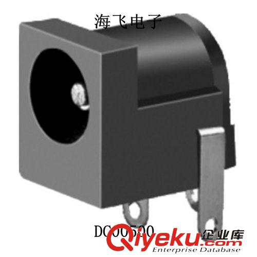 DC-005插座/DC插座/DC電源插座/直流插件DC插座DC005