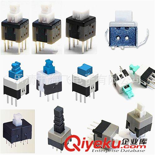 【供應(yīng)】8.5輕觸開關(guān) 8.5x8.5自鎖開關(guān) 無鎖開關(guān) 帶鎖開關(guān)