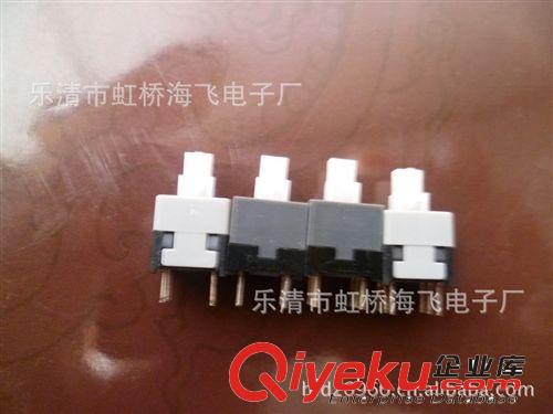 低價銷售自鎖無鎖開關8x8、8.5x8.5按鍵自鎖開關原始圖片2