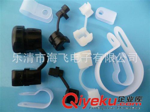 【自產(chǎn)直銷】R型線夾 電線固定扣 壓線扣 背膠束線夾 配線固定扭原始圖片2