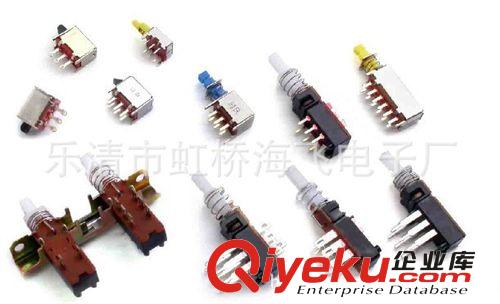 供應(yīng)直鍵開關(guān)、電源開關(guān)  、量大價優(yōu)原始圖片2