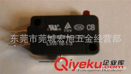 滬順/先澤微動開關LXW-16-3原始圖片3