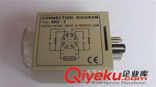 供應(yīng)安良計時器AH3-2原始圖片3