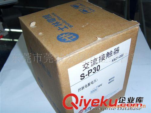 大量供應(yīng)交流接觸器原始圖片2