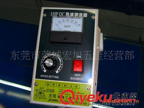 進(jìn)口直流控制器（控制盤) 直流電機(jī)控制器原始圖片3