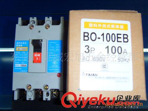 進(jìn)口直流控制器（控制盤) 直流電機(jī)控制器