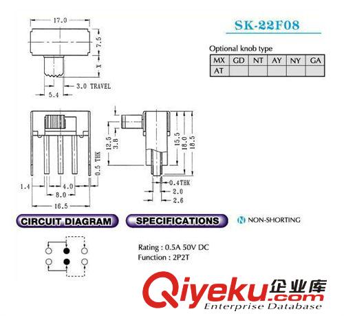 tj現(xiàn)貨供應(yīng)加長撥動開關(guān)SK-22F08G15臥式柄加長原始圖片2