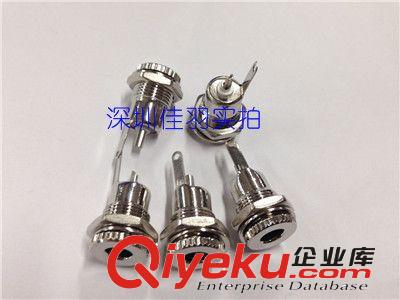 3*6*3.3側(cè)按貼片輕觸開關(guān) 帶定位柱   特殊產(chǎn)品需訂貨