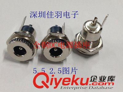 熱銷(xiāo)全銅5.5  2.1/5.5 2.5 DC插座 帶螺紋DC-099/l螺紋11mm原始圖片3