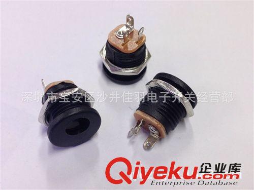熱銷(xiāo)全銅5.5  2.1/5.5 2.5 DC插座 帶螺紋DC-099/l螺紋11mm