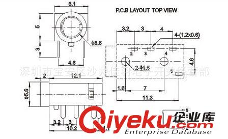 3.5耳機(jī)插座 PJ-320A 4腳插件原始圖片2