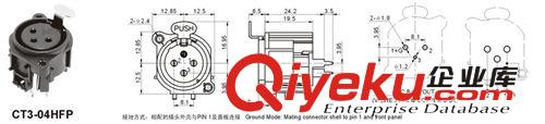 音響卡儂母座插座CT3-04HFP