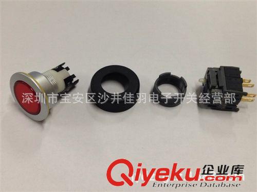 zp金宏按鈕開關(guān) 超薄出口防水型   自復(fù) 自鎖 無燈  22M16-211原始圖片2