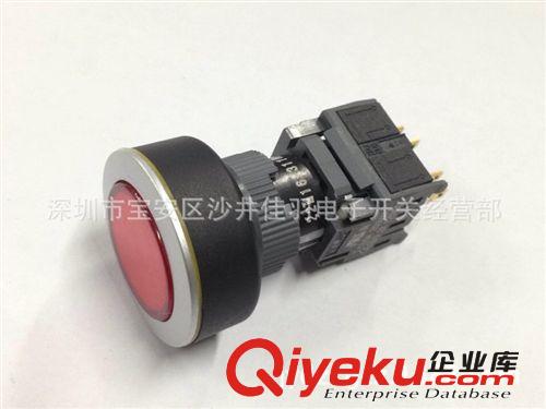 zp金宏按鈕開關(guān) 超薄出口防水型   自復(fù) 自鎖 無燈  22M16-211原始圖片3