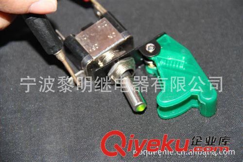【長期供應】優質優價汽車按鈕開關 汽車按鈕開關ASW-07D