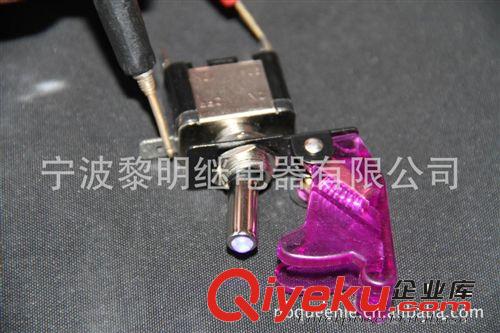 【廠家供應(yīng)】暢銷汽車開關(guān) 汽車開關(guān)帶航空蓋