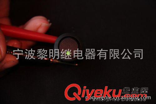 開關航空蓋