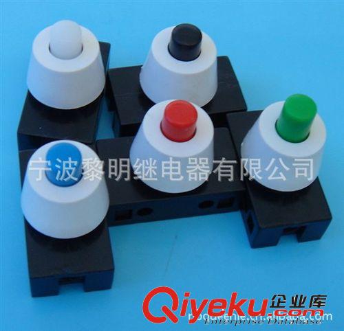 【品質(zhì)優(yōu)越】美觀實(shí)用PBS-17A按鈕開關(guān) 量大從優(yōu)防爆式按鈕開關(guān)原始圖片3
