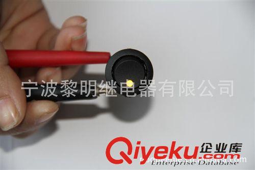 廠家直銷汽車開關(guān)IRS-101E-8C