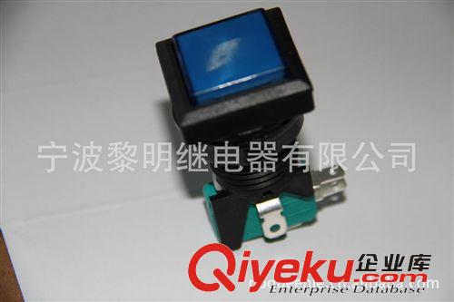 廠家直銷游戲機開關(guān)GMSI-5B-S原始圖片2