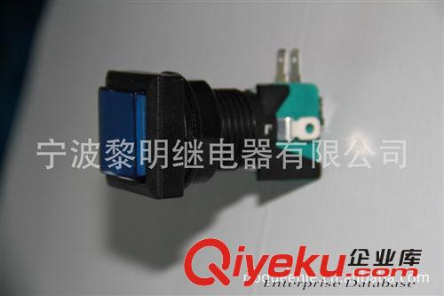 廠家直銷游戲機開關(guān)GMSI-5B-S原始圖片3